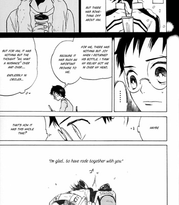 [EQ-material (Shino)] Sangaku-kun x Sakamichi-kun vol 1 – Yowamushi Pedal dj [Eng] – Gay Manga sex 8
