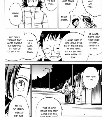 [EQ-material (Shino)] Sangaku-kun x Sakamichi-kun vol 1 – Yowamushi Pedal dj [Eng] – Gay Manga sex 12