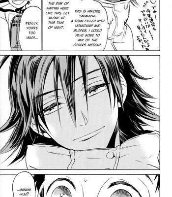 [EQ-material (Shino)] Sangaku-kun x Sakamichi-kun vol 1 – Yowamushi Pedal dj [Eng] – Gay Manga sex 13