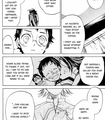 [EQ-material (Shino)] Sangaku-kun x Sakamichi-kun vol 1 – Yowamushi Pedal dj [Eng] – Gay Manga sex 18