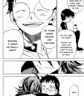 [EQ-material (Shino)] Sangaku-kun x Sakamichi-kun vol 1 – Yowamushi Pedal dj [Eng] – Gay Manga sex 20