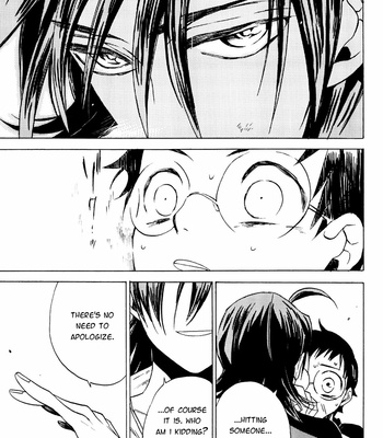[EQ-material (Shino)] Sangaku-kun x Sakamichi-kun vol 1 – Yowamushi Pedal dj [Eng] – Gay Manga sex 23
