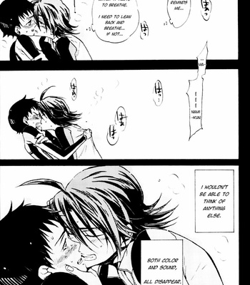 [EQ-material (Shino)] Sangaku-kun x Sakamichi-kun vol 1 – Yowamushi Pedal dj [Eng] – Gay Manga sex 25