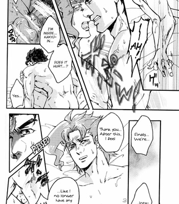 [Kiki] Don’t you want to do it do with me – Jojo’s Bizarre Adventure dj [Eng] – Gay Manga sex 15