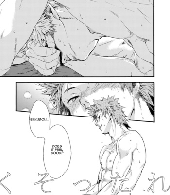 [Remonman] Kusottare – Boku no Hero Academia dj [Eng] – Gay Manga thumbnail 001