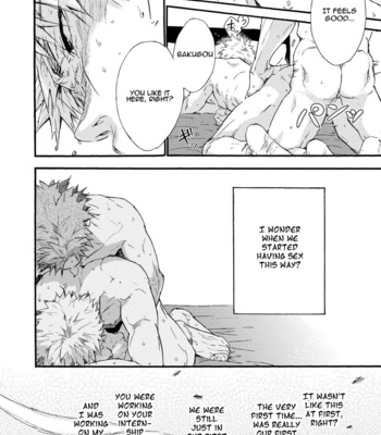 [Remonman] Kusottare – Boku no Hero Academia dj [Eng] – Gay Manga sex 2