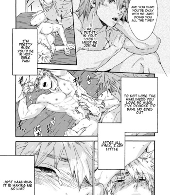 [Remonman] Kusottare – Boku no Hero Academia dj [Eng] – Gay Manga sex 11