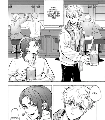[Kotoba Tsuzuri (Sumisuke)] Amatsukaze – Blue Lock dj [Eng] – Gay Manga sex 2