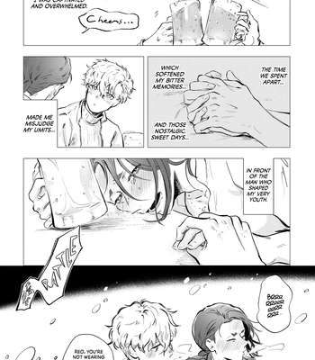 [Kotoba Tsuzuri (Sumisuke)] Amatsukaze – Blue Lock dj [Eng] – Gay Manga sex 4