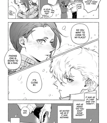 [Kotoba Tsuzuri (Sumisuke)] Amatsukaze – Blue Lock dj [Eng] – Gay Manga sex 5