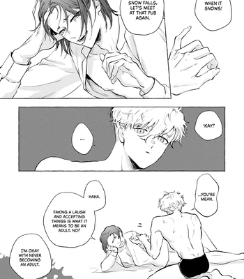 [Kotoba Tsuzuri (Sumisuke)] Amatsukaze – Blue Lock dj [Eng] – Gay Manga sex 13