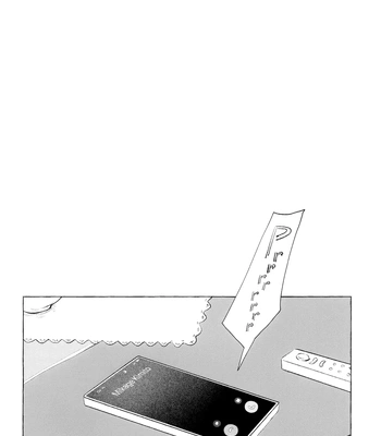 [Kotoba Tsuzuri (Sumisuke)] Amatsukaze – Blue Lock dj [Eng] – Gay Manga sex 14