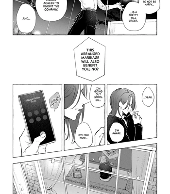 [Kotoba Tsuzuri (Sumisuke)] Amatsukaze – Blue Lock dj [Eng] – Gay Manga sex 16