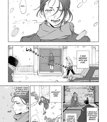 [Kotoba Tsuzuri (Sumisuke)] Amatsukaze – Blue Lock dj [Eng] – Gay Manga sex 17