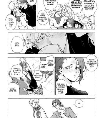 [Kotoba Tsuzuri (Sumisuke)] Amatsukaze – Blue Lock dj [Eng] – Gay Manga sex 19