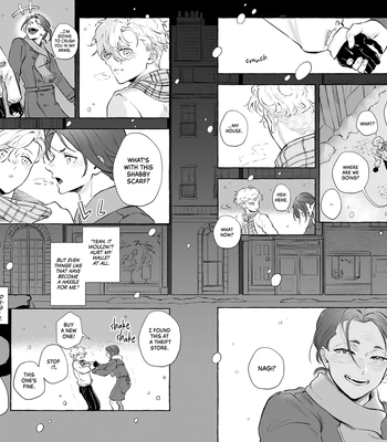 [Kotoba Tsuzuri (Sumisuke)] Amatsukaze – Blue Lock dj [Eng] – Gay Manga sex 22
