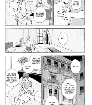 [Kotoba Tsuzuri (Sumisuke)] Amatsukaze – Blue Lock dj [Eng] – Gay Manga sex 32