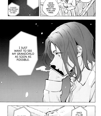 [Kotoba Tsuzuri (Sumisuke)] Amatsukaze – Blue Lock dj [Eng] – Gay Manga sex 33