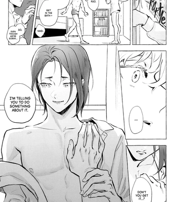 [Kotoba Tsuzuri (Sumisuke)] Amatsukaze – Blue Lock dj [Eng] – Gay Manga sex 35