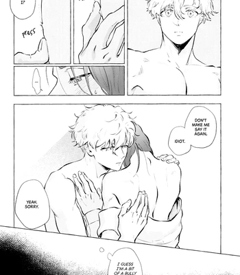 [Kotoba Tsuzuri (Sumisuke)] Amatsukaze – Blue Lock dj [Eng] – Gay Manga sex 36