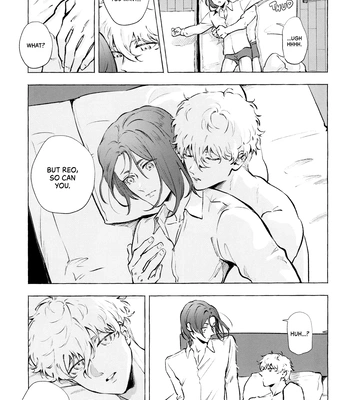 [Kotoba Tsuzuri (Sumisuke)] Amatsukaze – Blue Lock dj [Eng] – Gay Manga sex 45