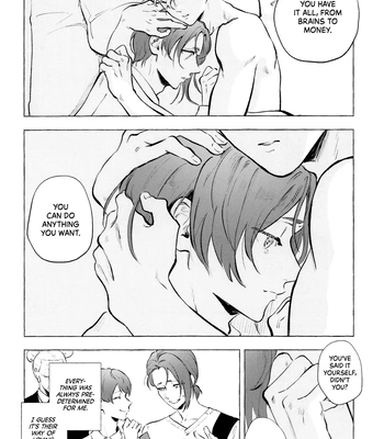 [Kotoba Tsuzuri (Sumisuke)] Amatsukaze – Blue Lock dj [Eng] – Gay Manga sex 46