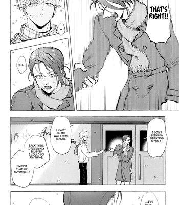 [Kotoba Tsuzuri (Sumisuke)] Amatsukaze – Blue Lock dj [Eng] – Gay Manga sex 53