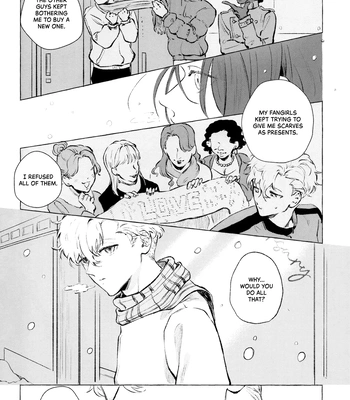 [Kotoba Tsuzuri (Sumisuke)] Amatsukaze – Blue Lock dj [Eng] – Gay Manga sex 57