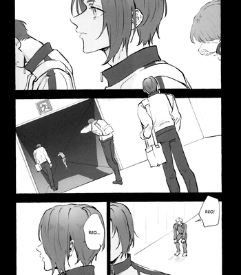 [Kotoba Tsuzuri (Sumisuke)] Amatsukaze – Blue Lock dj [Eng] – Gay Manga sex 61