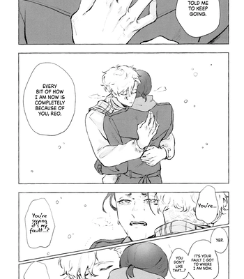 [Kotoba Tsuzuri (Sumisuke)] Amatsukaze – Blue Lock dj [Eng] – Gay Manga sex 64