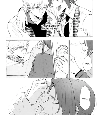[Kotoba Tsuzuri (Sumisuke)] Amatsukaze – Blue Lock dj [Eng] – Gay Manga sex 67