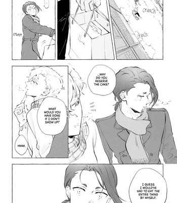 [Kotoba Tsuzuri (Sumisuke)] Amatsukaze – Blue Lock dj [Eng] – Gay Manga sex 73