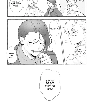 [Kotoba Tsuzuri (Sumisuke)] Amatsukaze – Blue Lock dj [Eng] – Gay Manga sex 74
