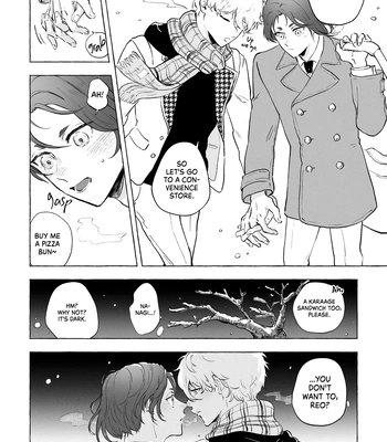 [Kotoba Tsuzuri (Sumisuke)] Amatsukaze – Blue Lock dj [Eng] – Gay Manga sex 83