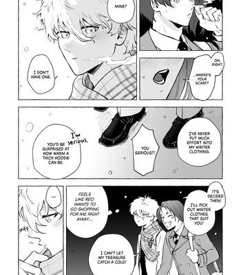 [Kotoba Tsuzuri (Sumisuke)] Amatsukaze – Blue Lock dj [Eng] – Gay Manga sex 85