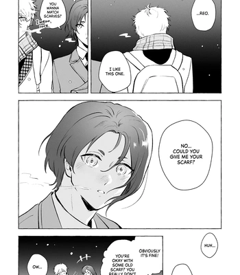 [Kotoba Tsuzuri (Sumisuke)] Amatsukaze – Blue Lock dj [Eng] – Gay Manga sex 86