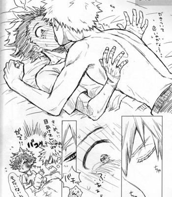[Kitei (Naoki)] Kitei KatsuDeku Sairokushuu -Den- Boku no Hero Academia dj [JP] – Gay Manga sex 45