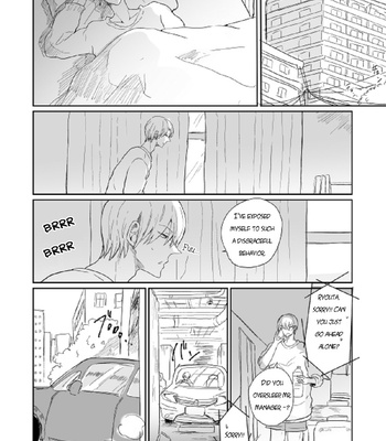 [Nikky] Today, at this Intersection (Kyou, Kono Kousaten de) – Kuroko no Basket dj [Eng] – Gay Manga sex 10