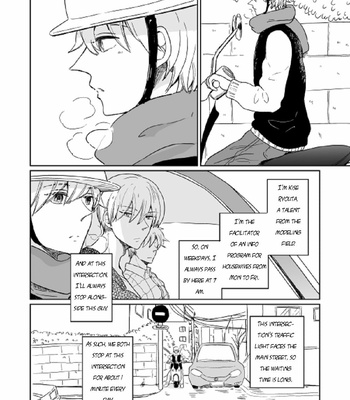 [Nikky] Today, at this Intersection (Kyou, Kono Kousaten de) – Kuroko no Basket dj [Eng] – Gay Manga sex 2