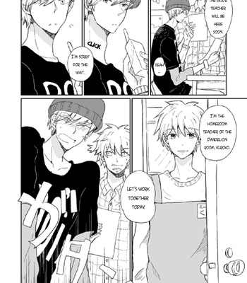 [Nikky] Today, at this Intersection (Kyou, Kono Kousaten de) – Kuroko no Basket dj [Eng] – Gay Manga sex 6