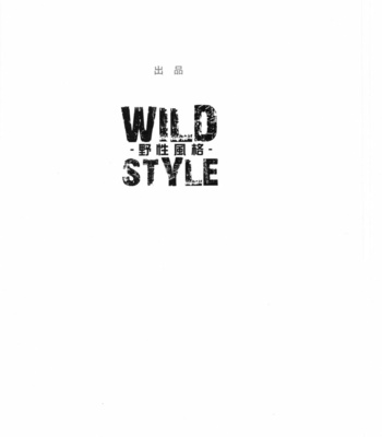 [WILD STYLE (Takemoto Arashi)] SIGN UP [kr] – Gay Manga sex 2