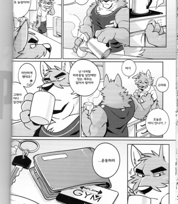 [WILD STYLE (Takemoto Arashi)] SIGN UP [kr] – Gay Manga sex 23