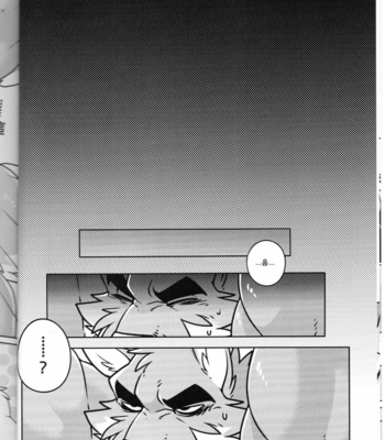 [WILD STYLE (Takemoto Arashi)] SIGN UP [kr] – Gay Manga sex 9