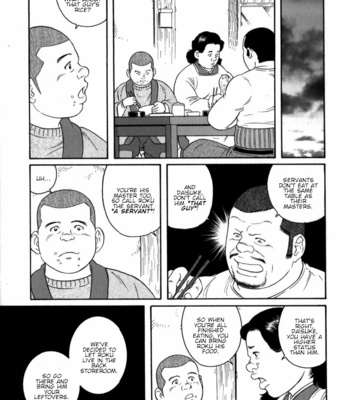 [Gengoroh Tagame] Gedo no Ie | The House of Brutes ~ Volume 2 [Eng] – Gay Manga sex 82