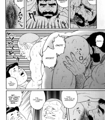 [Gengoroh Tagame] Gedo no Ie | The House of Brutes ~ Volume 2 [Eng] – Gay Manga sex 49