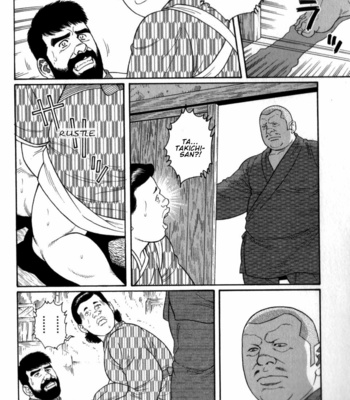 [Gengoroh Tagame] Gedo no Ie | The House of Brutes ~ Volume 2 [Eng] – Gay Manga sex 39