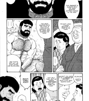 [Gengoroh Tagame] Gedo no Ie | The House of Brutes ~ Volume 2 [Eng] – Gay Manga sex 42