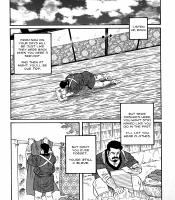 [Gengoroh Tagame] Gedo no Ie | The House of Brutes ~ Volume 2 [Eng] – Gay Manga sex 91