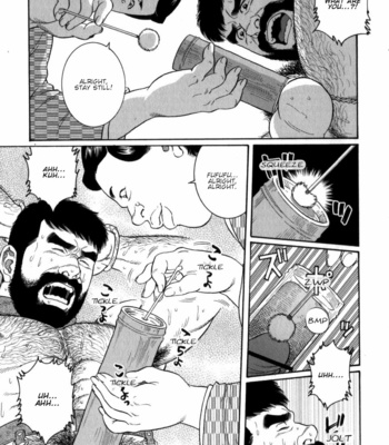 [Gengoroh Tagame] Gedo no Ie | The House of Brutes ~ Volume 2 [Eng] – Gay Manga sex 14