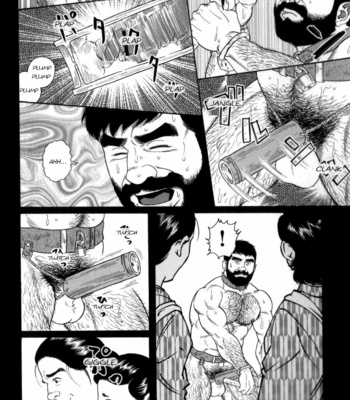 [Gengoroh Tagame] Gedo no Ie | The House of Brutes ~ Volume 2 [Eng] – Gay Manga sex 19